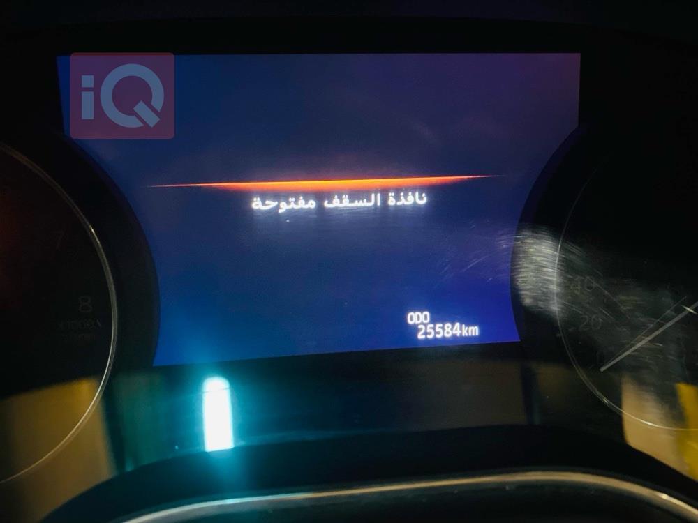 تويوتا أفالون